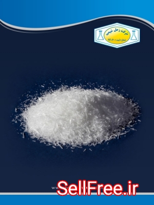 فروش دی استات سدیم Sodium Diacetate - (CH3COO)2Na.xH2O